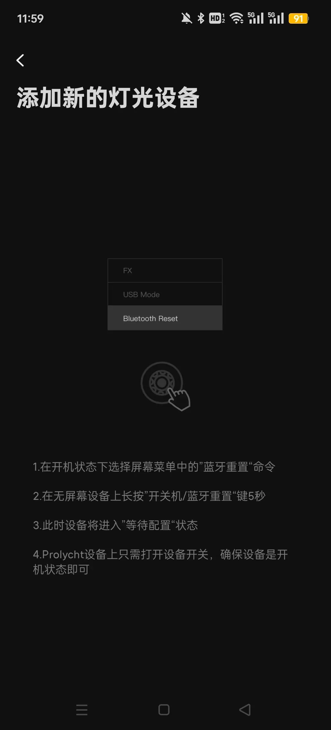 ��ͼ�������ֻ���v2.0.31 �ٷ������ͼ