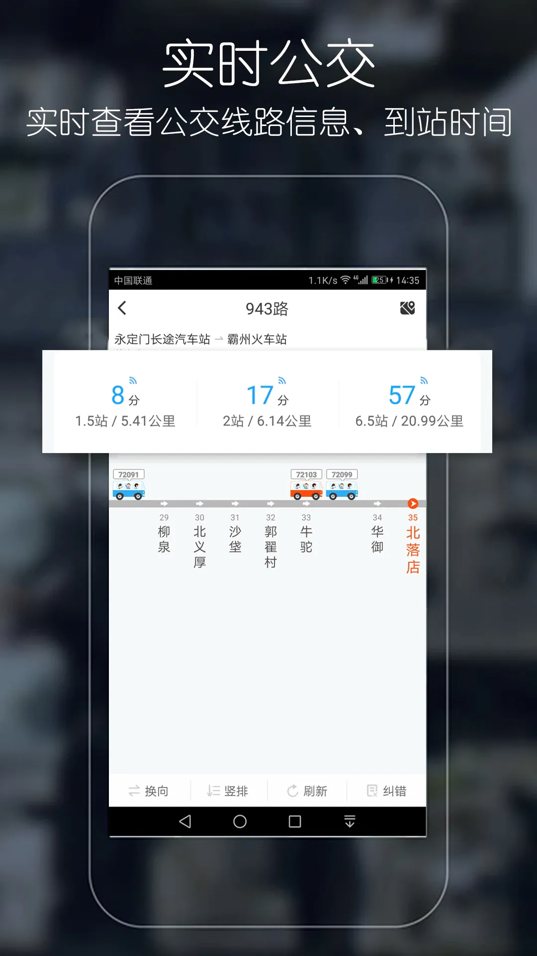 �ŵι���2026�ٷ����°汾v2.1.2 ��Ѱ��ͼ