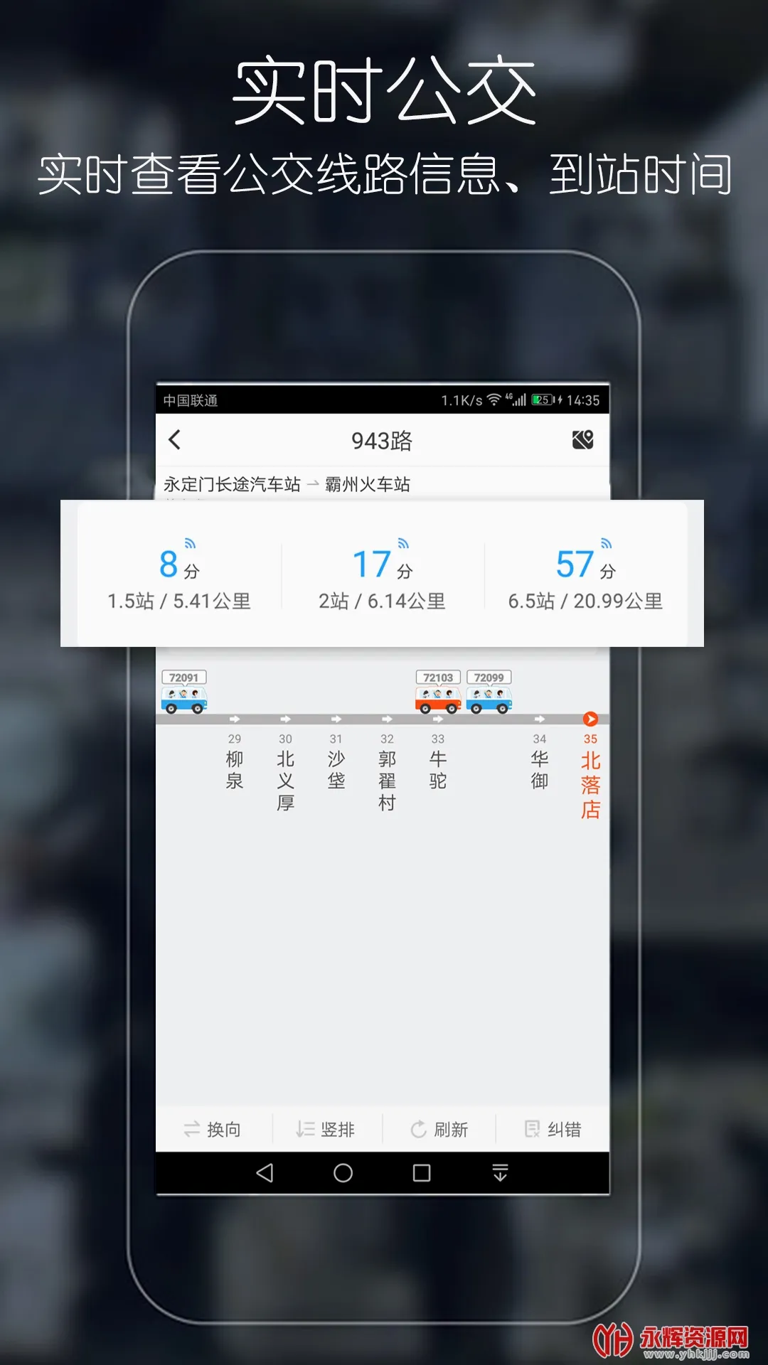 �ŵι���2026�ٷ����°汾v2.1.2 ��Ѱ��ͼ