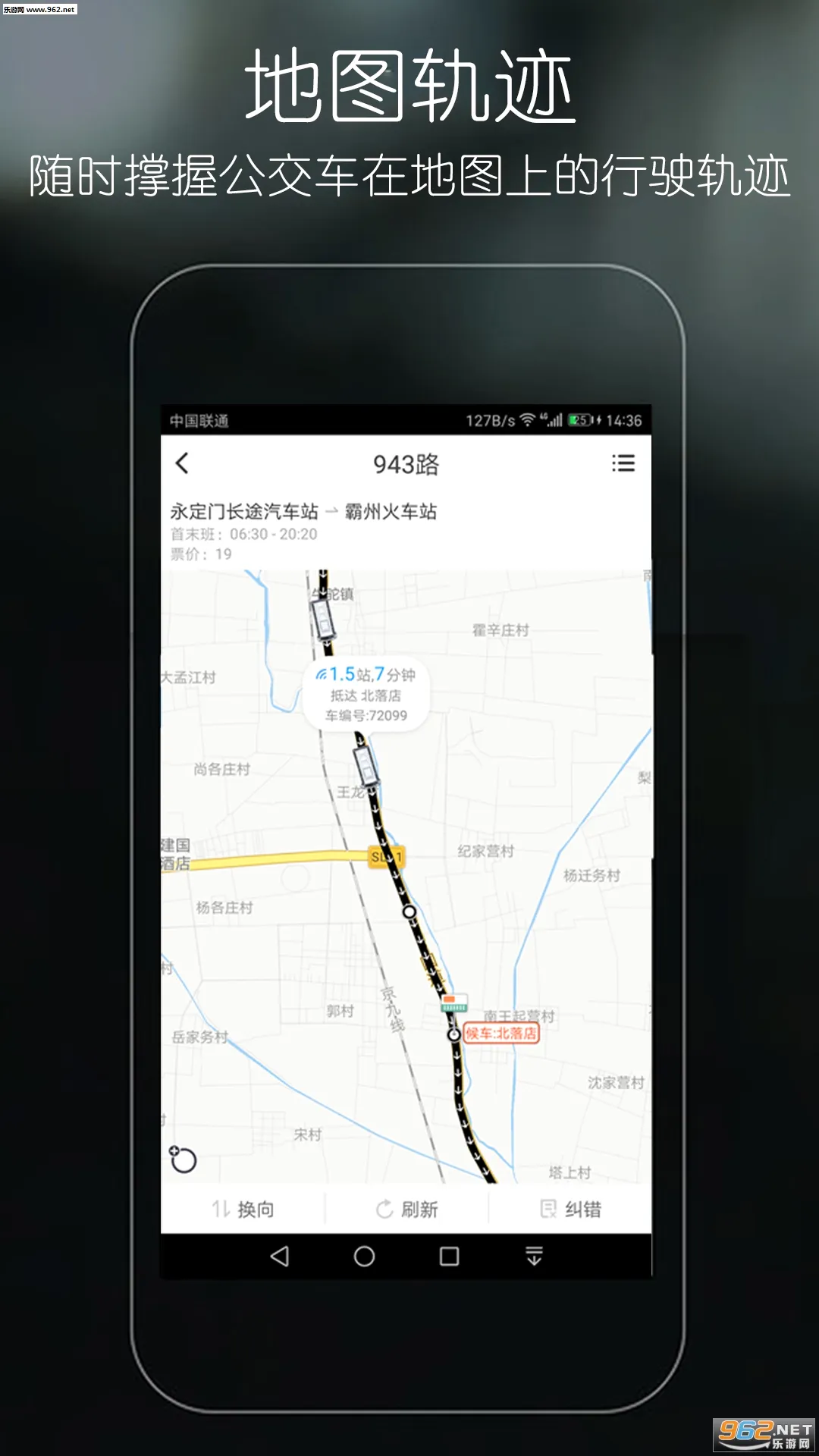 �ŵι���2026�ٷ����°汾v2.1.2 ��Ѱ��ͼ