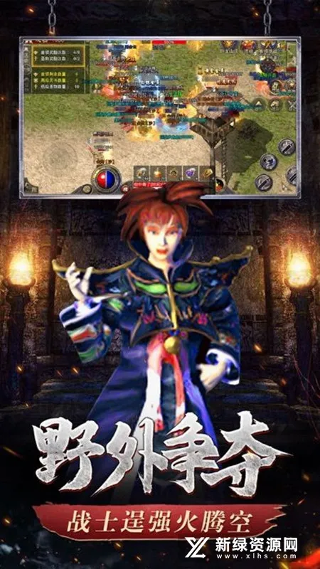 �һ���(�����ֻ���Ϸ)v1.0.9 �ٷ������ͼ