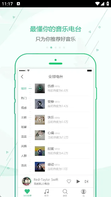 �ſ�������(���ֲ�������)v1.1.3 ��׿���ͼ