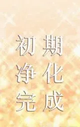 ������Ů�ղؼ�(������Ů�ռ���Ϸ)v1.0.0 �ֻ����ͼ