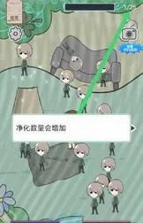 ������Ů�ղؼ�(������Ů�ռ���Ϸ)v1.0.0 �ֻ����ͼ
