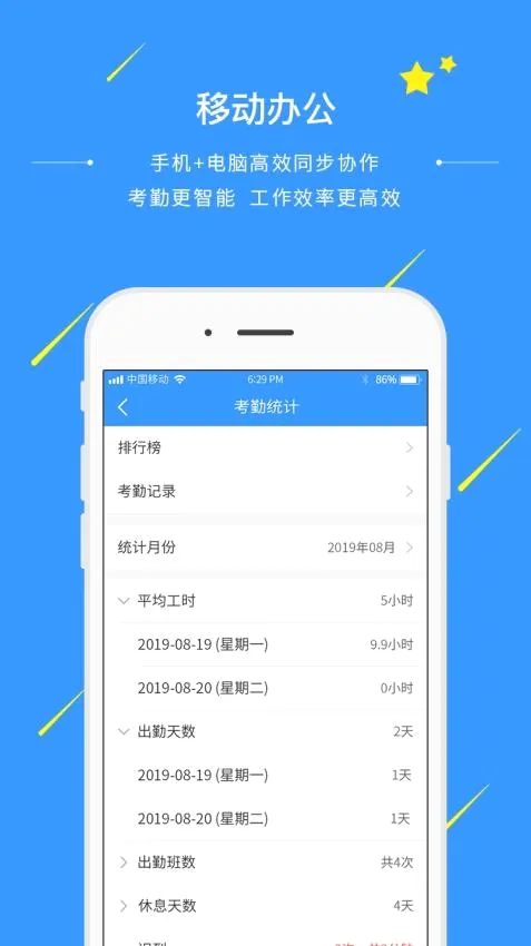 ͨ������2026���°汾