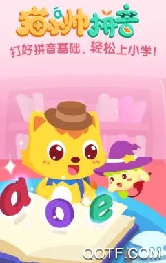 èС˧ƴ��2026�ٷ����°汾
