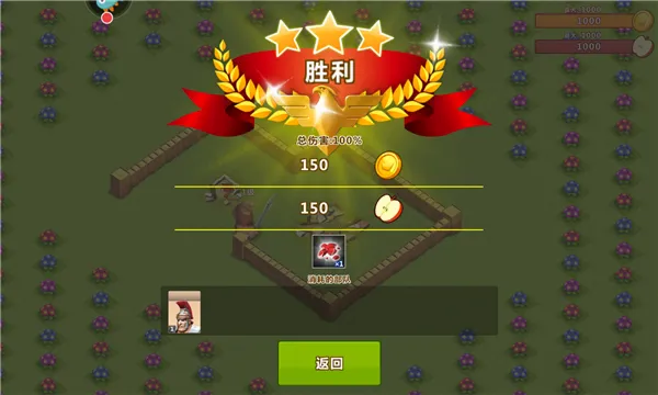 ����۹������ֻ���v1.9.13 ��Ѱ��ͼ