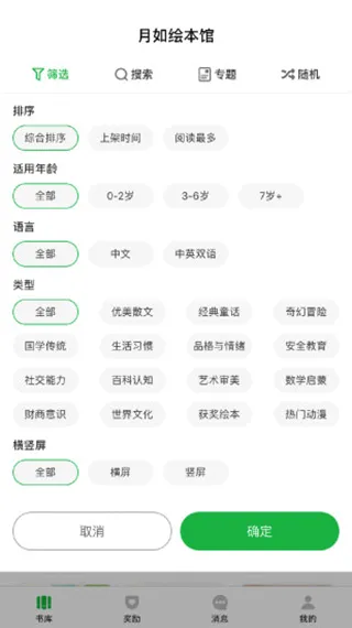 ����汾��(�ٶ��汾����)