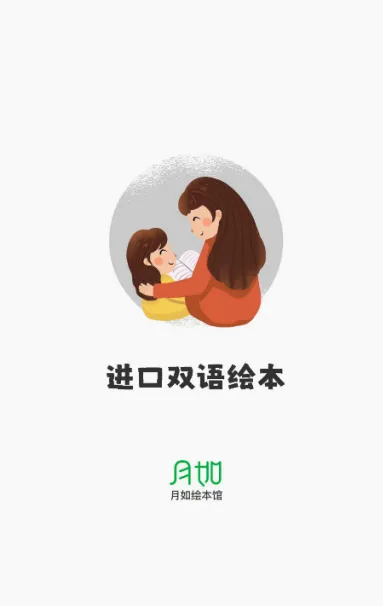 ����汾��(�ٶ��汾����)