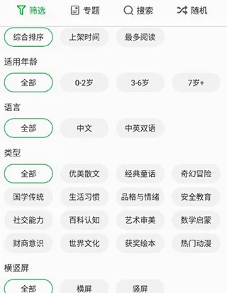 ����汾��(�ٶ��汾����)