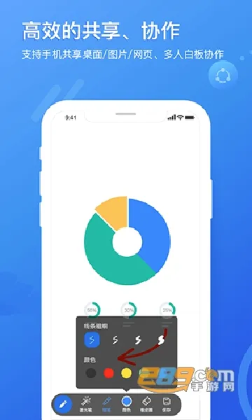 ��Ŀ2026�ٷ����°汾v6.1.4.0226 ��Ѱ��ͼ