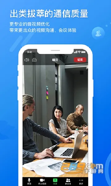 ��Ŀ2026�ٷ����°汾v6.1.4.0226 ��Ѱ��ͼ