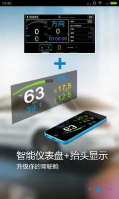 �ż�2026�ٷ����°汾v7.10.9 ��Ѱ��ͼ