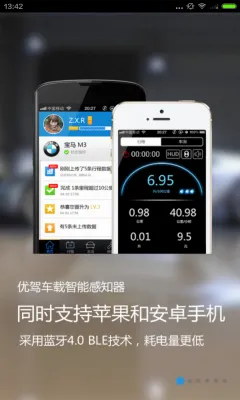 �ż�2026�ٷ����°汾v7.10.9 ��Ѱ��ͼ