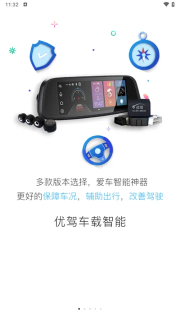 �ż�2026�ٷ����°汾