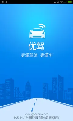 �ż�2026�ٷ����°汾v7.10.9 ��Ѱ��ͼ