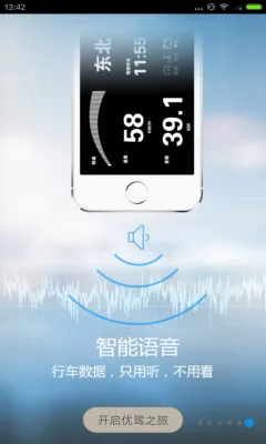 �ż�2026�ٷ����°汾v7.10.9 ��Ѱ��ͼ