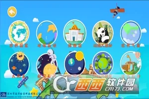 �������AR�����������ֻ���