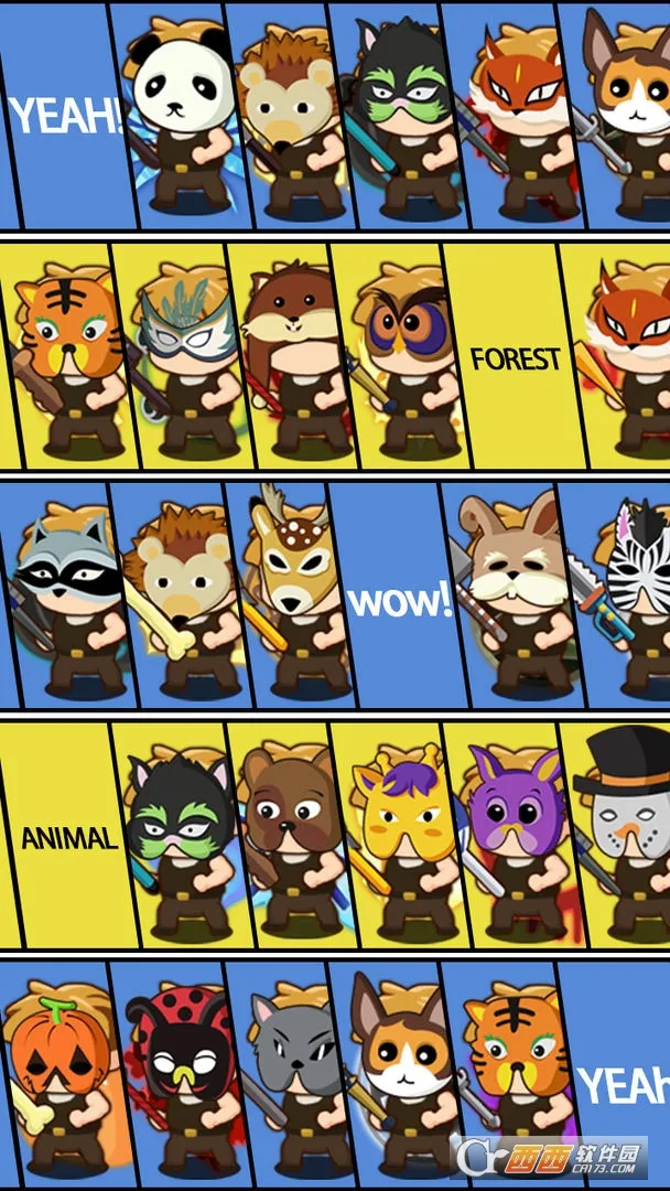 СҰ�������(СҰ��ð����Ϸ)v1.0.9 �ٷ������ͼ