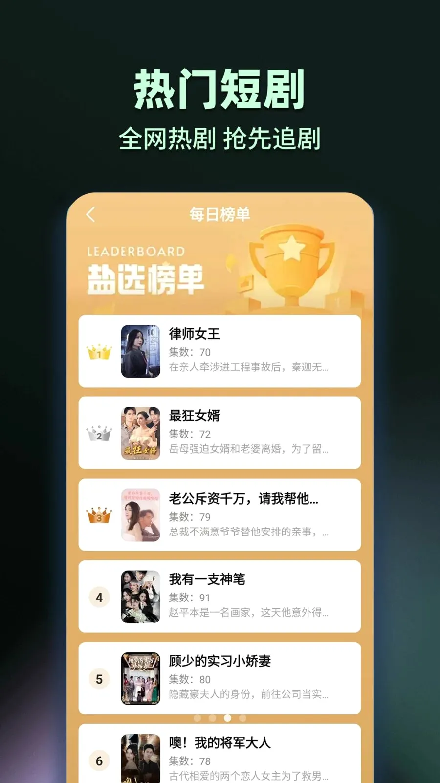 ���̾���Ѷ�࿴(�̾�ۿ�Ӧ��)v1.0.2 �ٷ������ͼ