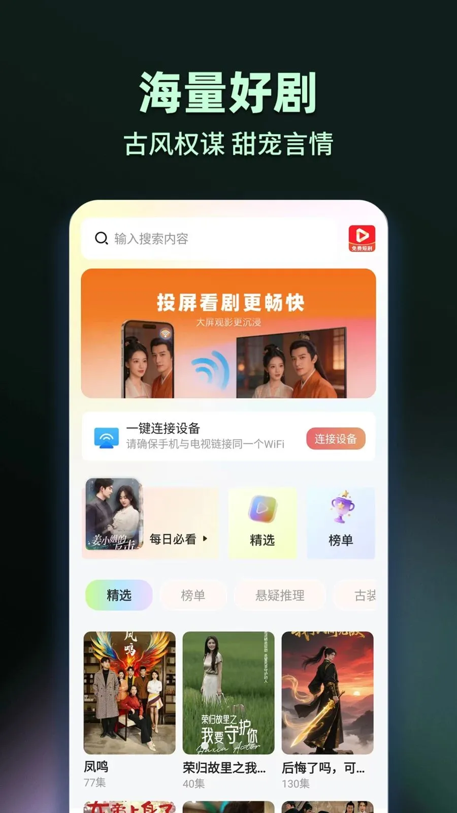 ���̾���Ѷ�࿴(�̾�ۿ�Ӧ��)v1.0.2 �ٷ������ͼ