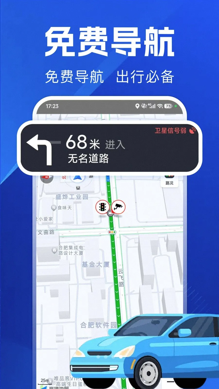 ������ѵ���(���е�������)v1.0.0 �ٷ������ͼ
