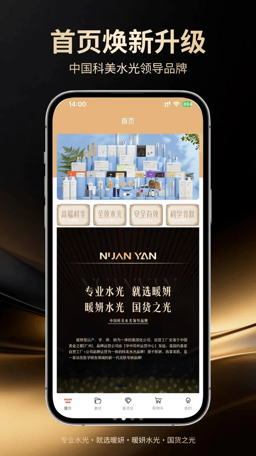 ů��2026���°汾v1.0.5 ��Ѱ��ͼ