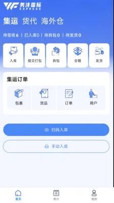 ����E2026�ٷ����°汾v1.6.2 ��Ѱ��ͼ
