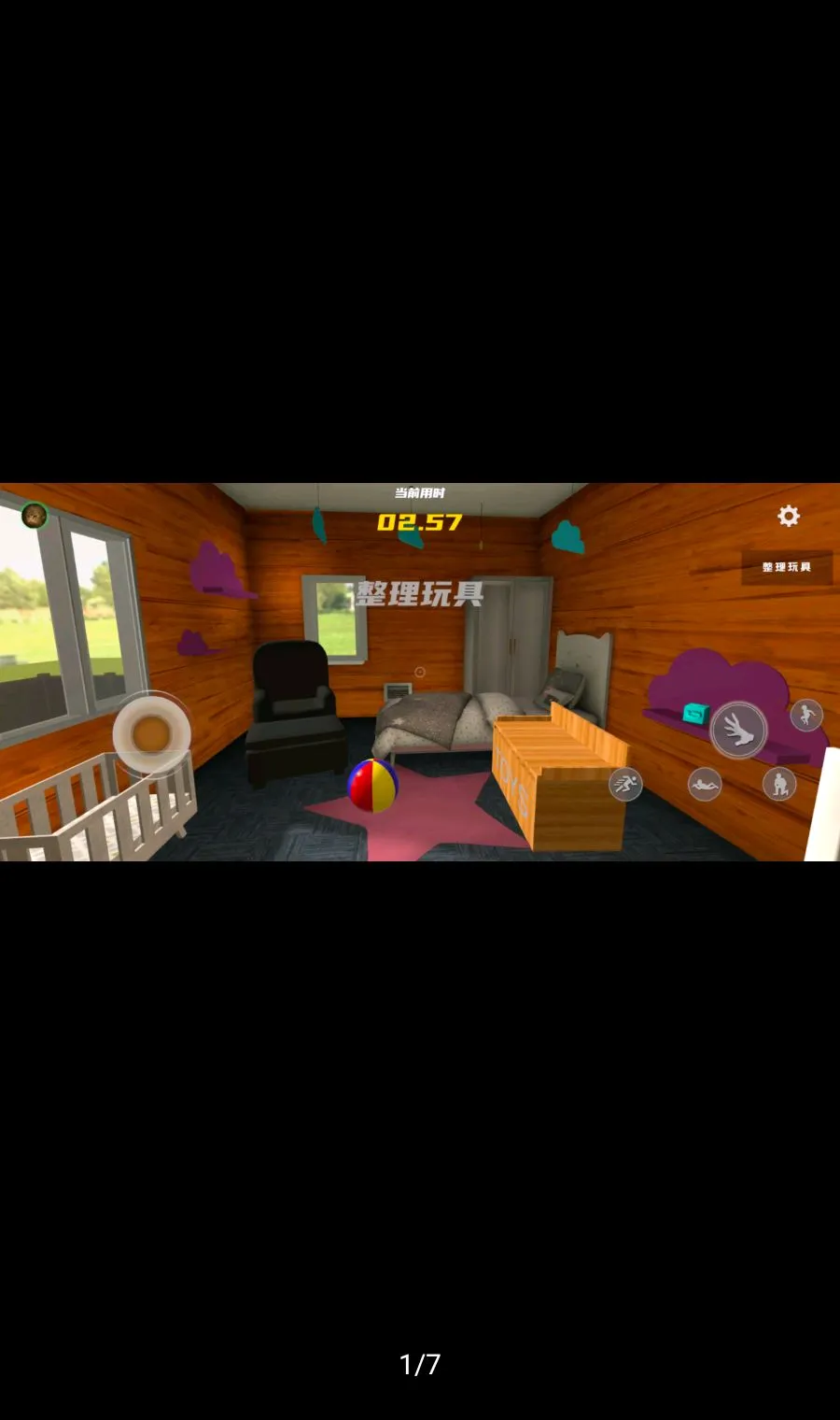 �ְ�����������������ֻ���v1.0.8 �ٷ������ͼ