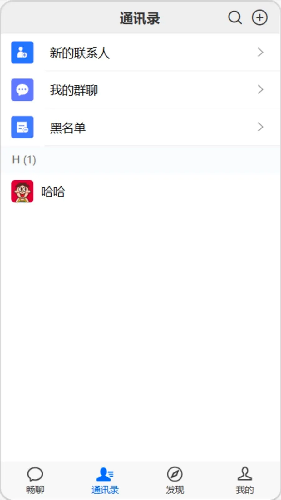 �򿧳���2026���°汾v1.0.0 �ٷ������ͼ