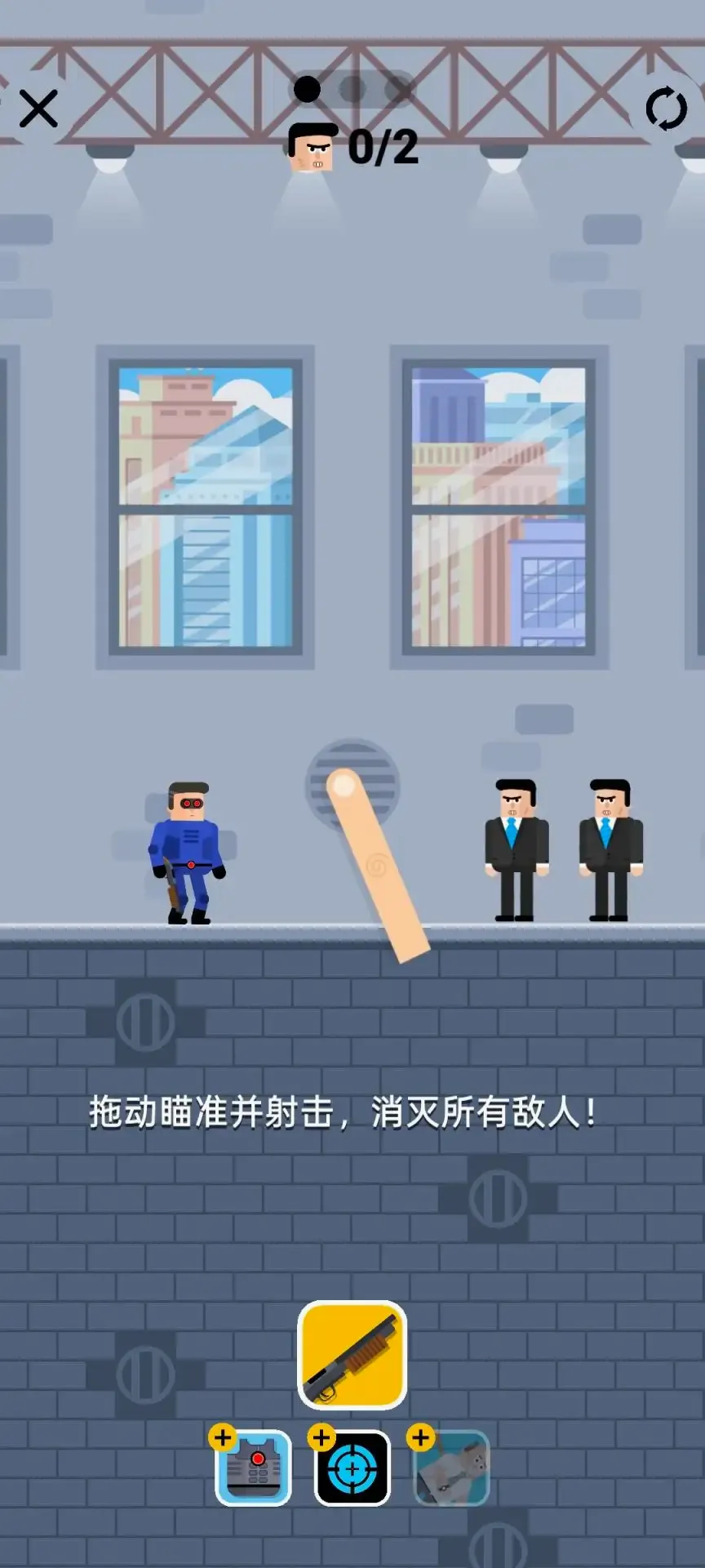 �ӵ�����2������Ʊ(�ӵ���������ս)v0.2 �ٷ������ͼ