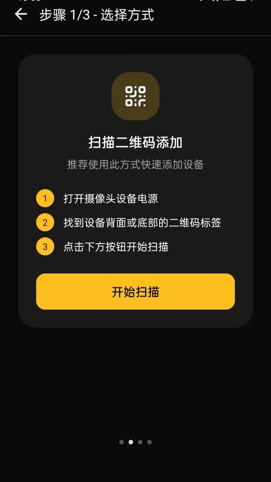 ���ļ��Զ�̿��Ұ�׿���ֻ���v5.0 �ֻ����ͼ