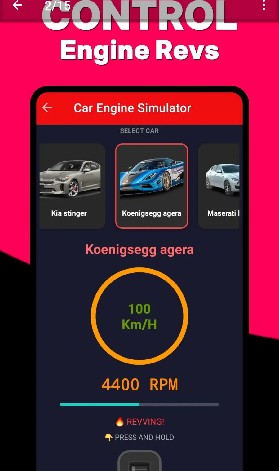 ����������ģ����(��������Ӧ��)v1.0.3 ��Ѱ��ͼ