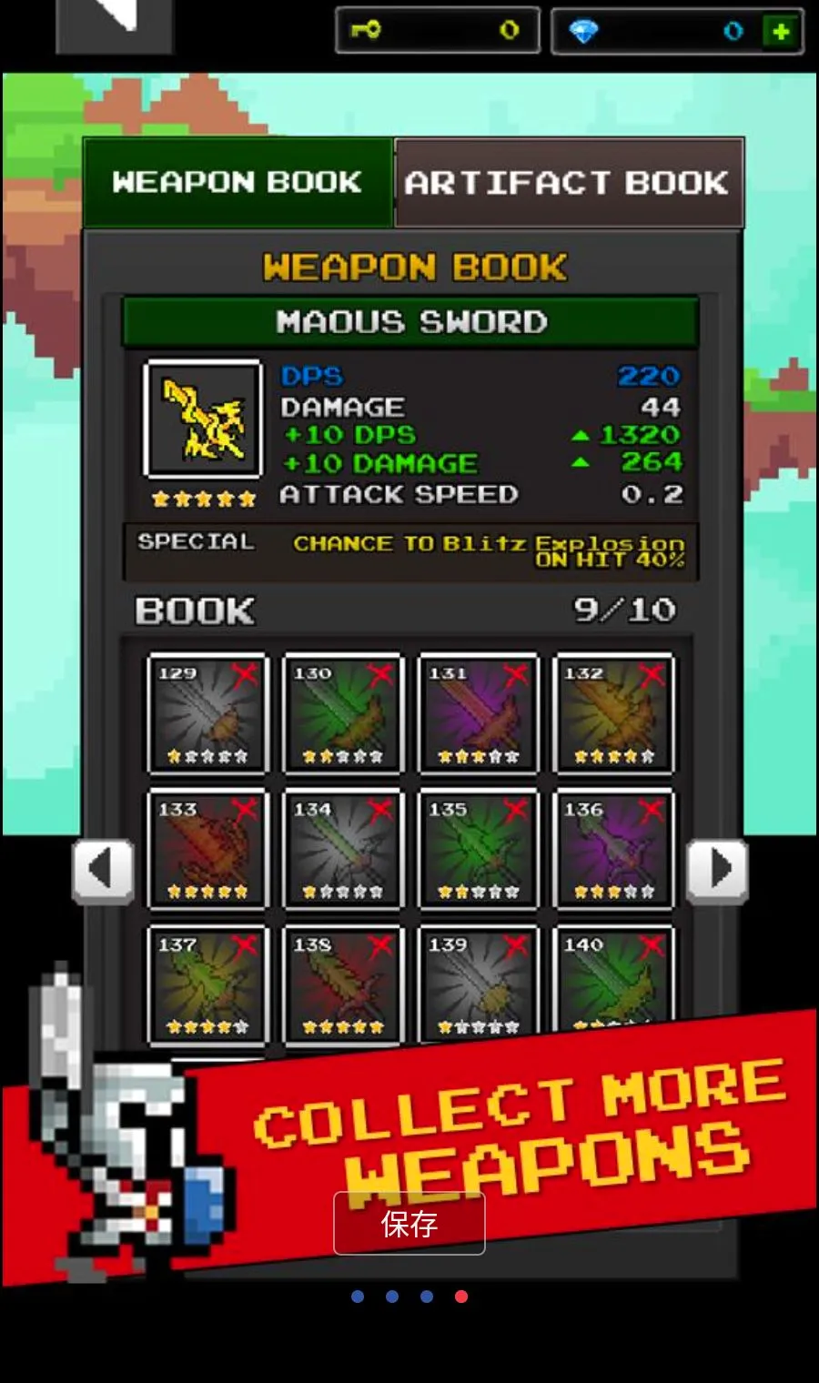 ���³�������Ӣ��MOD�˵�(����RPG��Ϸ)v12.6.0 ��׿���ͼ