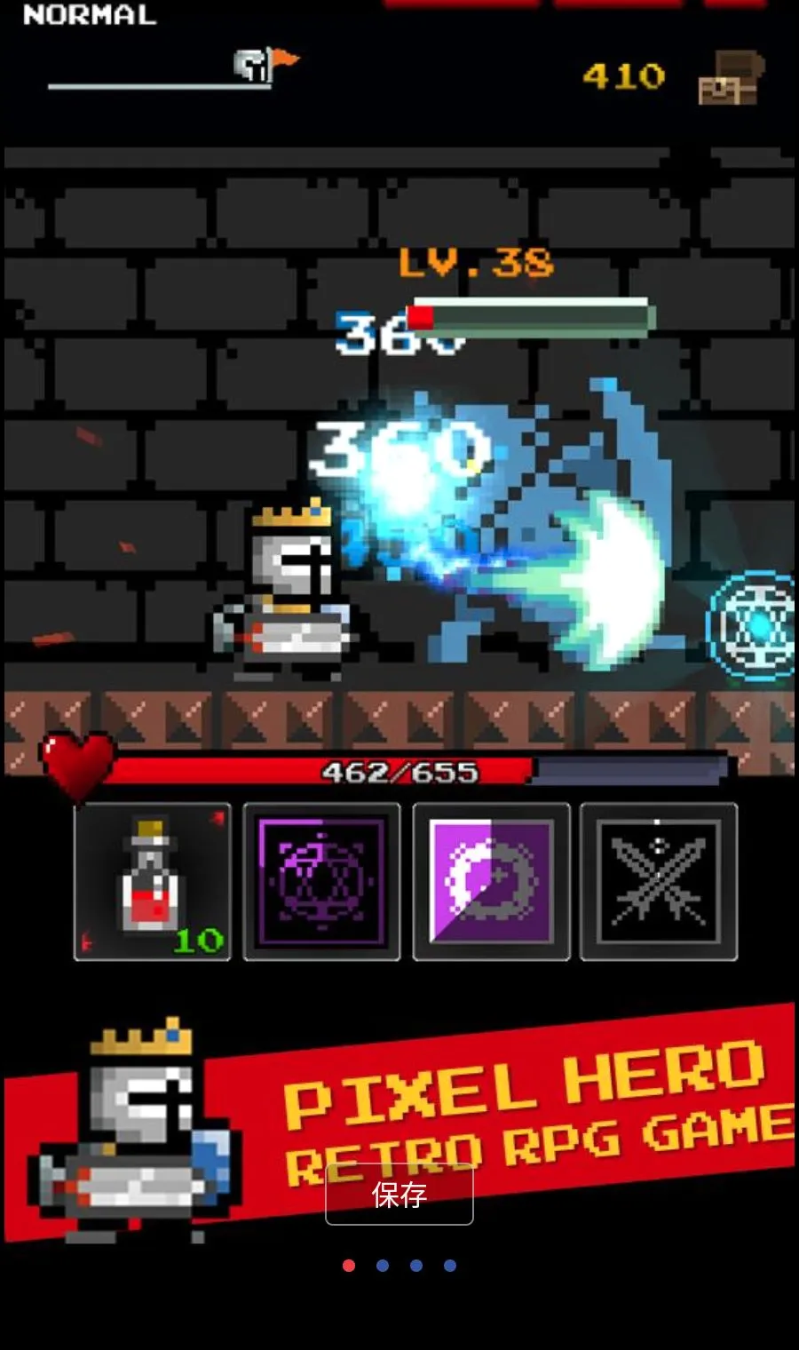 ���³�������Ӣ��MOD�˵�(����RPG��Ϸ)v12.6.0 ��׿���ͼ