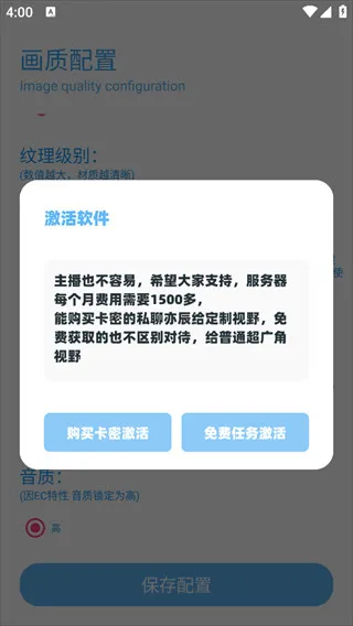 DX��������(�����Ż�����)