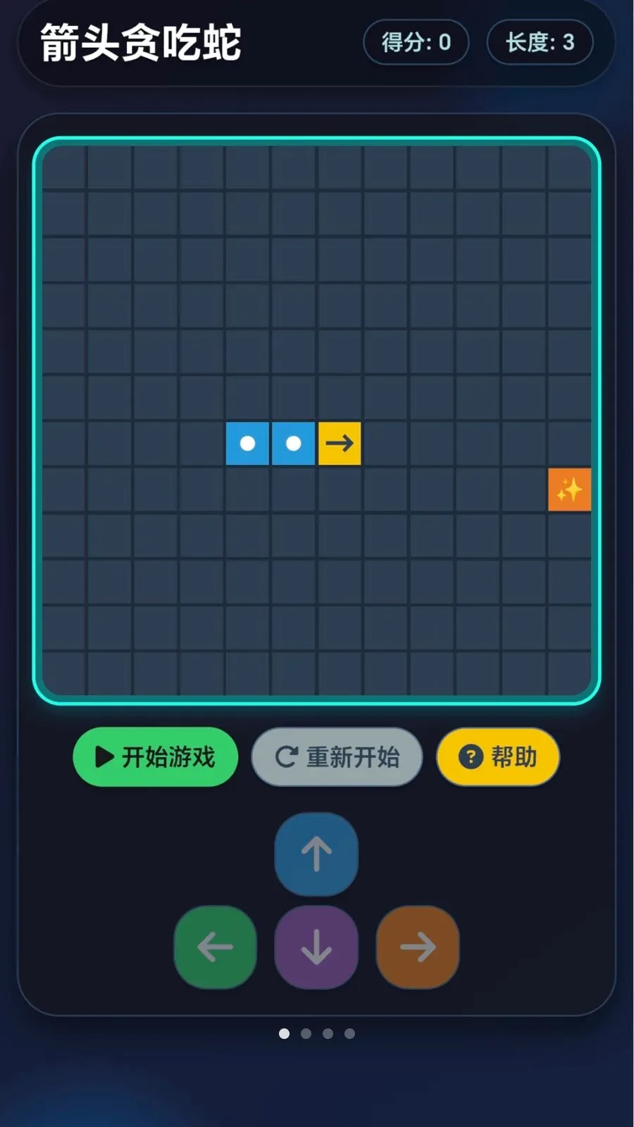 �ٱ��ͷ(����С��Ϸ�ϼ�)v1.0.1.276121133 ��׿���ͼ