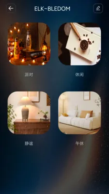 ��������(IoT�豸����)v1.1.1 �ֻ����ͼ