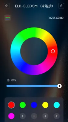 ��������(IoT�豸����)v1.1.1 �ֻ����ͼ