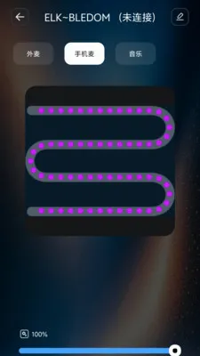 ��������(IoT�豸����)v1.1.1 �ֻ����ͼ