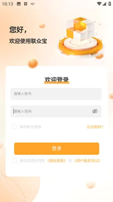���ڱ��̻��˰�׿���ֻ���v1.0.7 ��Ѱ��ͼ