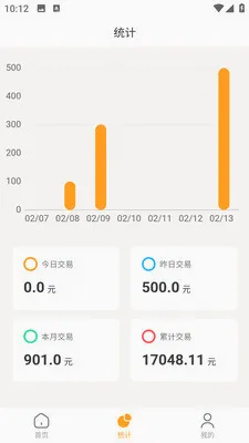���ڱ��̻��˰�׿���ֻ���v1.0.7 ��Ѱ��ͼ
