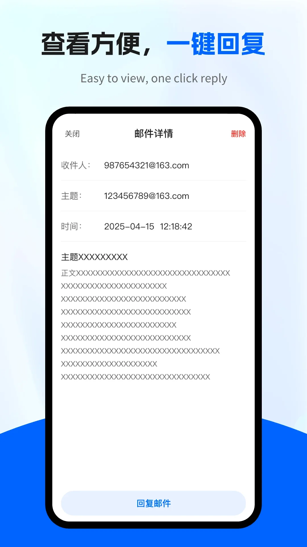 ��������ܼ�(������Ϣ����)v1.0.3 �ٷ������ͼ