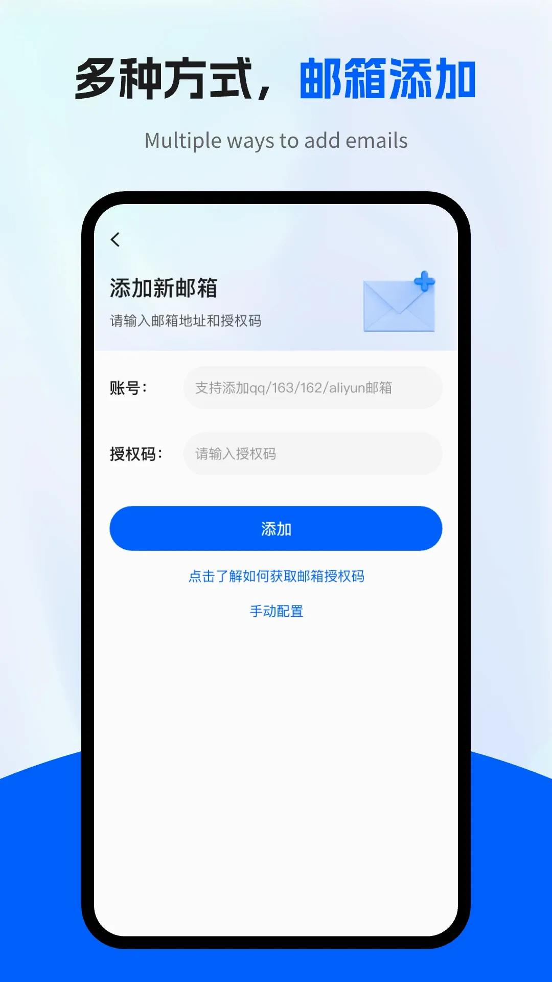 ��������ܼ�(������Ϣ����)v1.0.3 �ٷ������ͼ