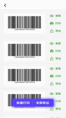 ��������������������ֻ���v1.1.0 ��Ѱ��ͼ