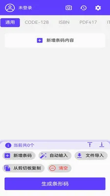 ��������������������ֻ���v1.1.0 ��Ѱ��ͼ