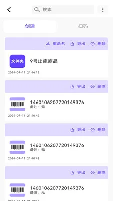 ��������������������ֻ���v1.1.0 ��Ѱ��ͼ