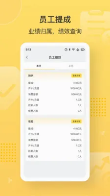 �����2026�ٷ����°汾v1.0.4 ��׿���ͼ