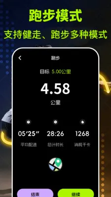 �˶�����fit���ղ���2026�ٷ����°汾v3.1.317 �ֻ����ͼ
