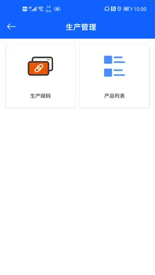 NFC315��α��Դƽ̨ͨ�ð氲׿���ֻ���v1.2.52 �ٷ������ͼ